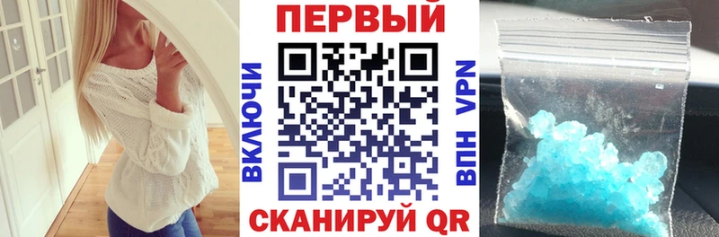 как найти наркотики  дарк нет телеграм  АМФЕТАМИН Premium  Лыткарино 