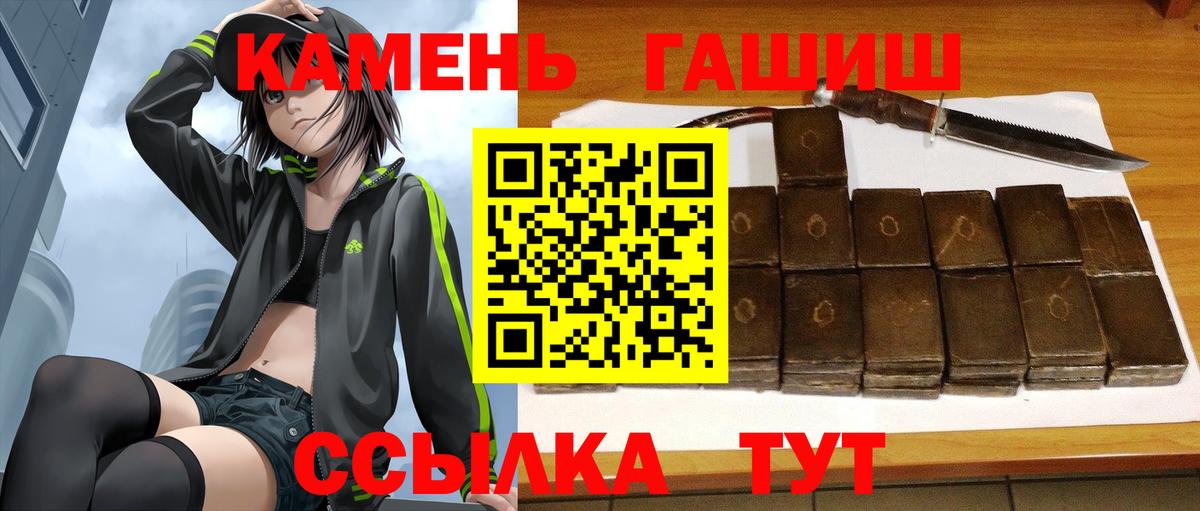 Экстази Лыткарино