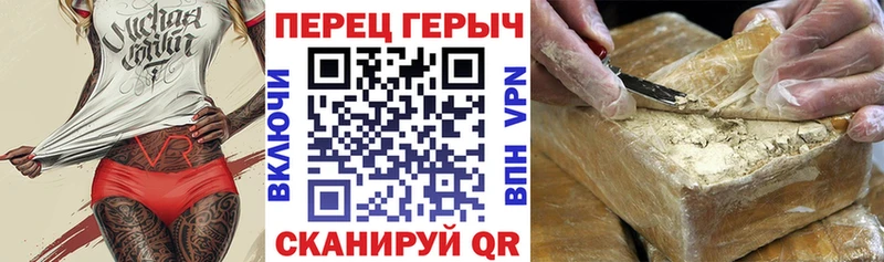 Героин афганец  продажа наркотиков  Лыткарино 