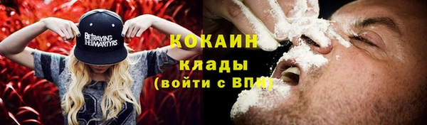 a pvp Белоозёрский