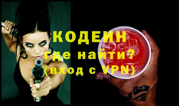СК Белокуриха