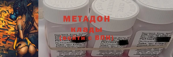 СК Белокуриха