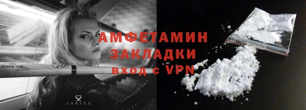 a pvp Белоозёрский
