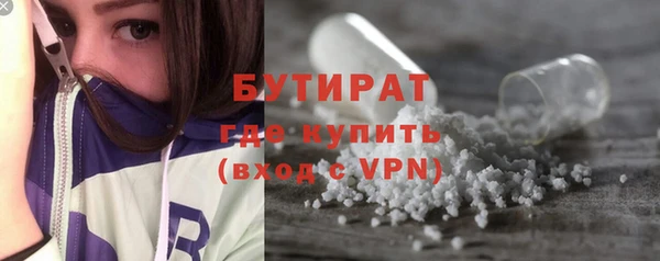 меф Богородск