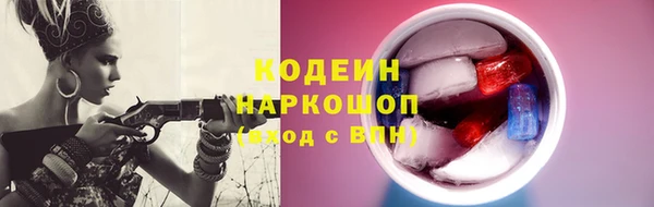 a pvp Белоозёрский