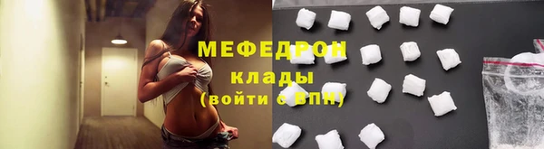 a pvp Белоозёрский