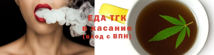молекула духа Богданович