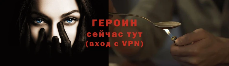 СК Белокуриха