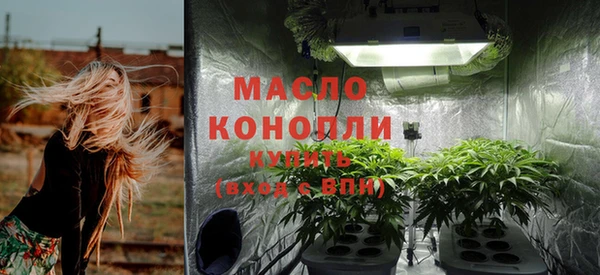 скорость mdpv Беломорск