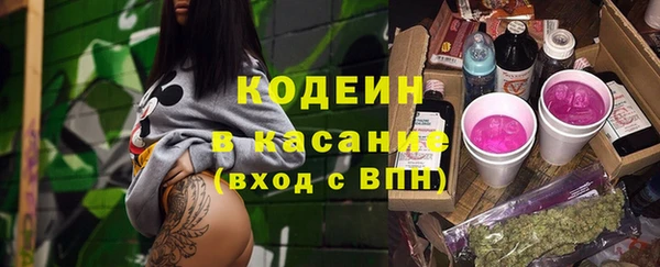 a pvp Белоозёрский