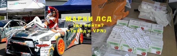 скорость mdpv Беломорск
