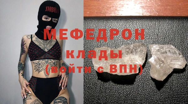a pvp Белоозёрский