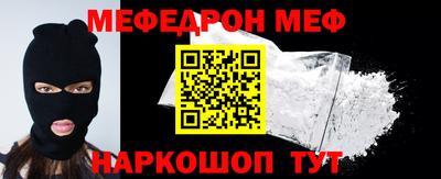 гашик Камышлов