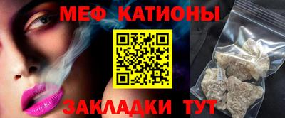 крисы Канаш