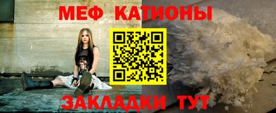 соль курить ск Кинель