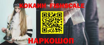 крисы Канаш