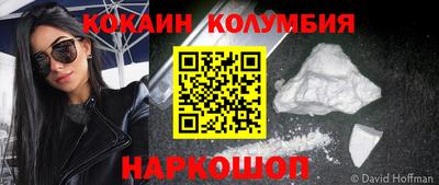 гашик Камышлов