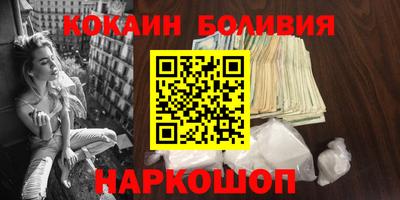 ALPHA PVP Кандалакша