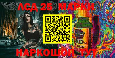 крисы Канаш