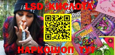 крисы Канаш