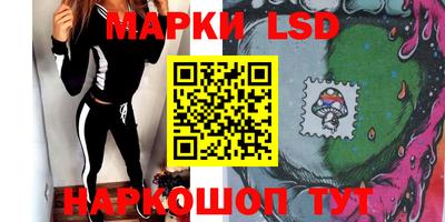 ALPHA PVP Кандалакша