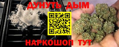 крисы Канаш