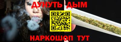 ALPHA PVP Кандалакша