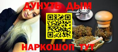 ALPHA PVP Кандалакша