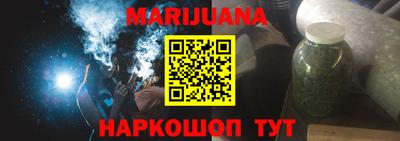 крисы Канаш
