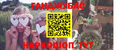 ALPHA PVP Кандалакша