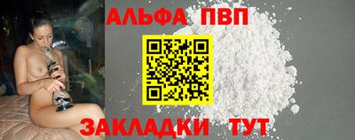 гашик Камышлов