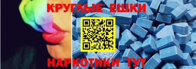 ALPHA PVP Кандалакша