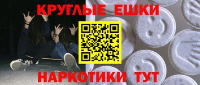 мефедрон Кимры