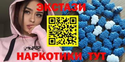 крисы Канаш