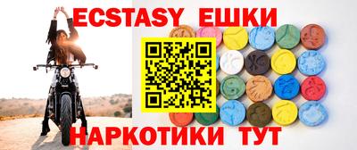 ALPHA PVP Кандалакша