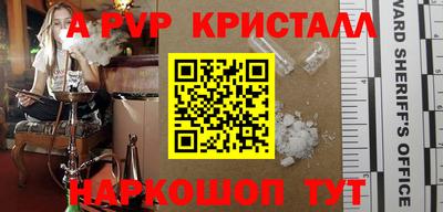 мефедрон Кимры