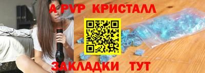 гашик Камышлов