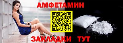 гашик Камышлов