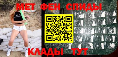 крисы Канаш