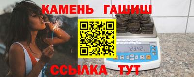 ALPHA PVP Кандалакша