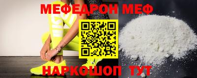 гашик Камышлов
