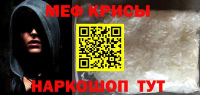 ALPHA PVP Кандалакша