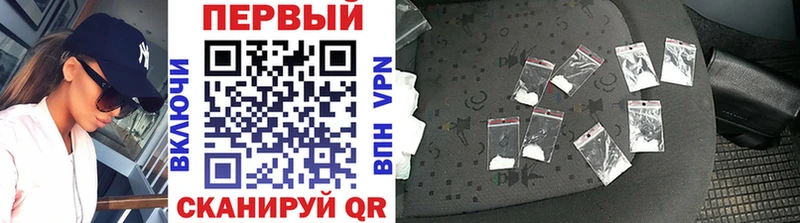 Первитин витя  Лыткарино 